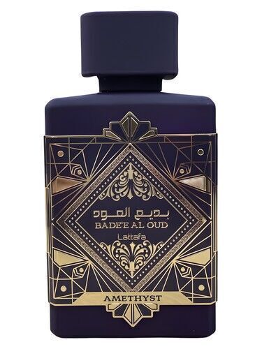 Lattafa Yara Eau de Parfume 100ml